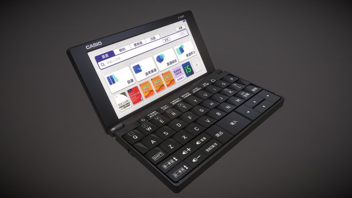 Casio 3D Model