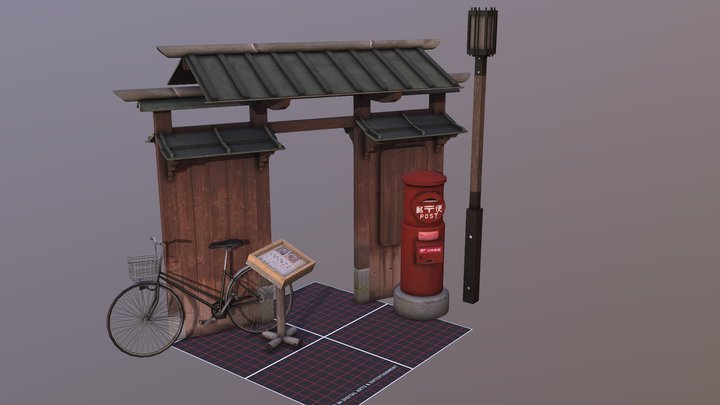 DAE_5_Props_SeppeVP 3D Model