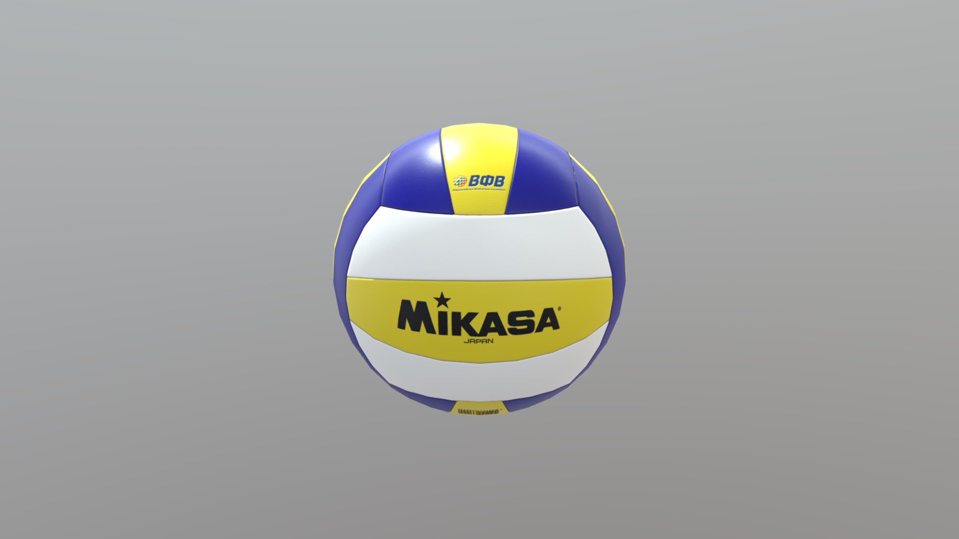 3D model Volleyball ball - This is a 3D model of the Volleyball ball. The 3D model is about a logo on a surface.