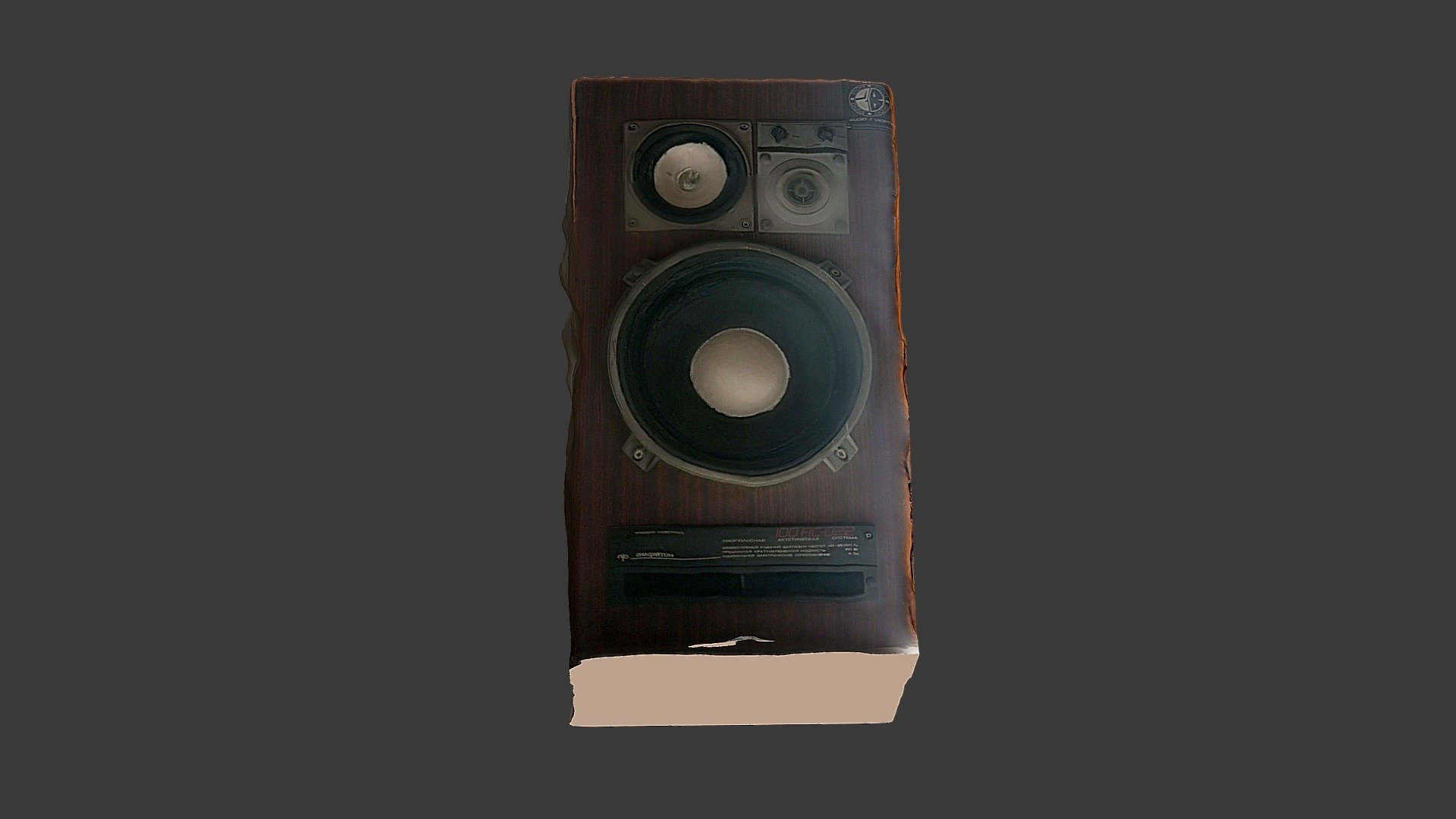 Amfiton Speaker 3D