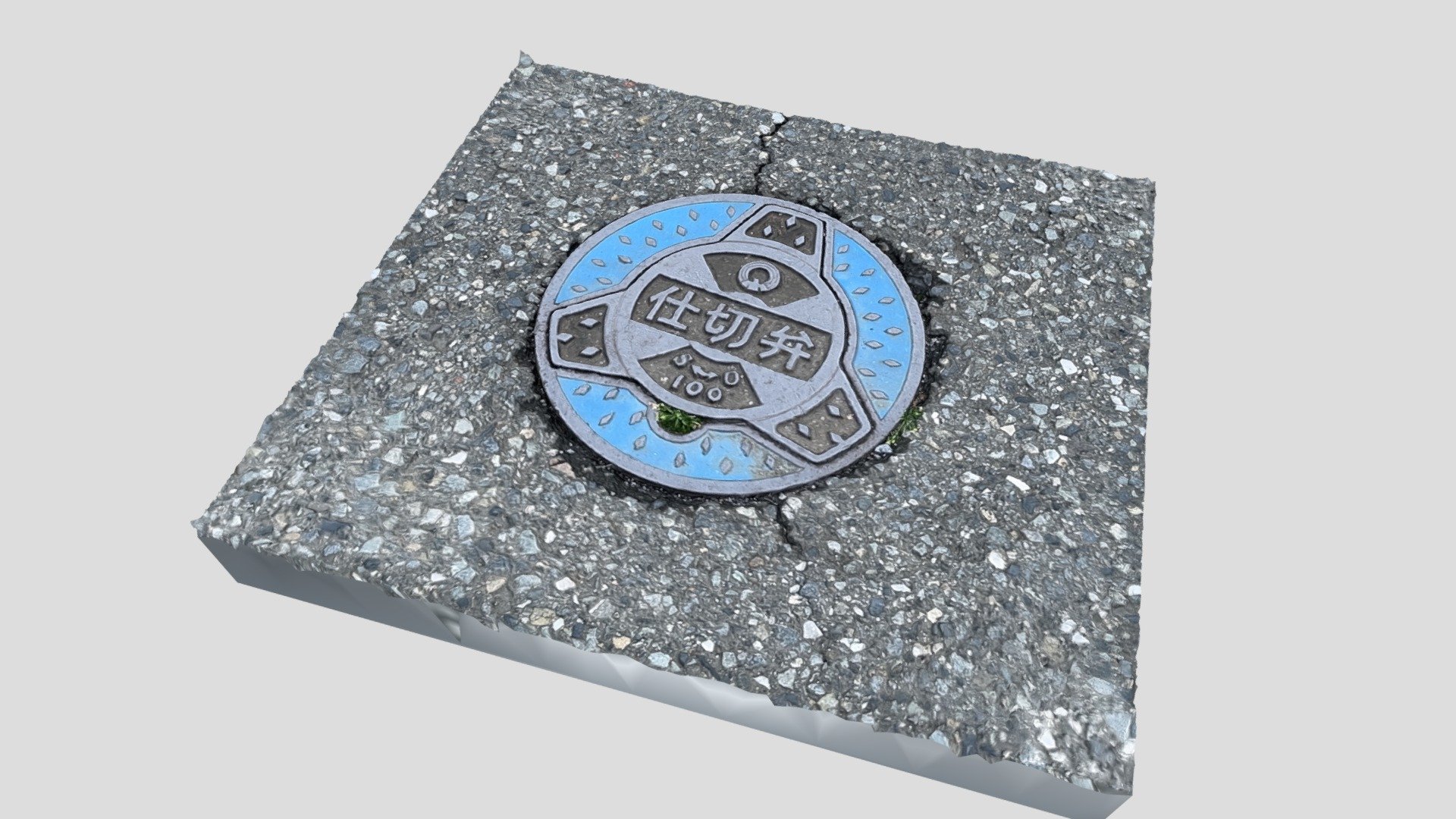 Small round manhole