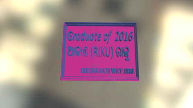 Odia Graduation Gift Card 3D Model