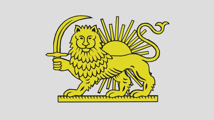Lion And Sun Sword ( advanced ) 3D Model