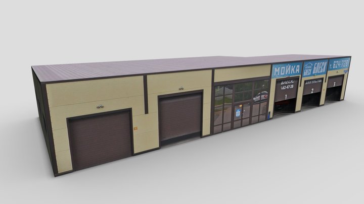 Car Wash (Автомойка. Кирилловское Шоссе 2) 3D Model