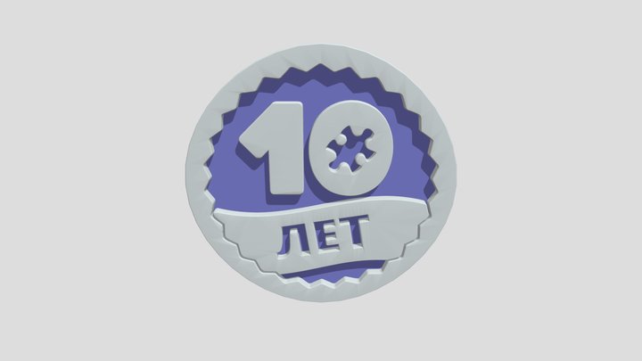 10_y 3D Model