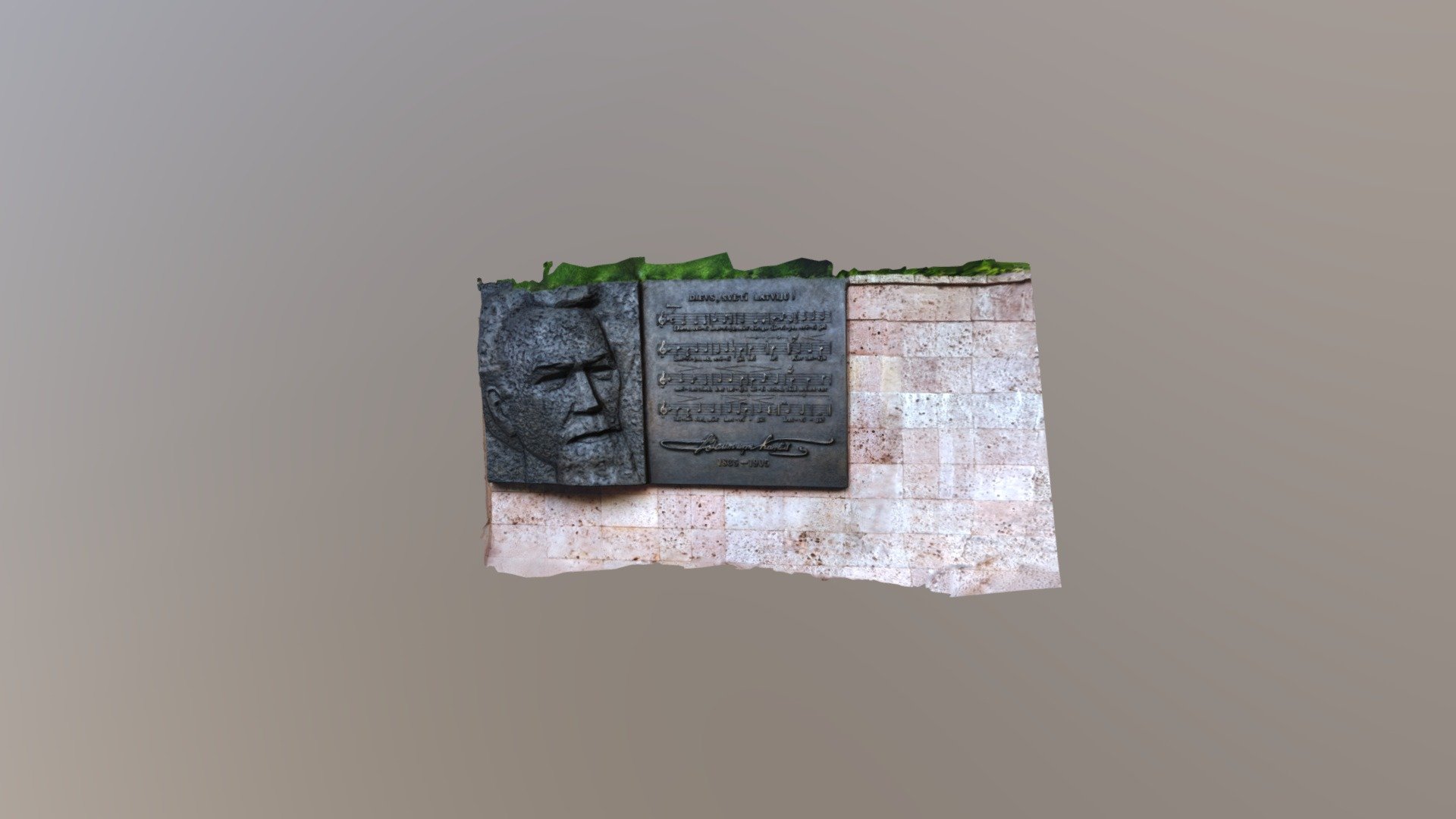 Dziesmu svetki relief