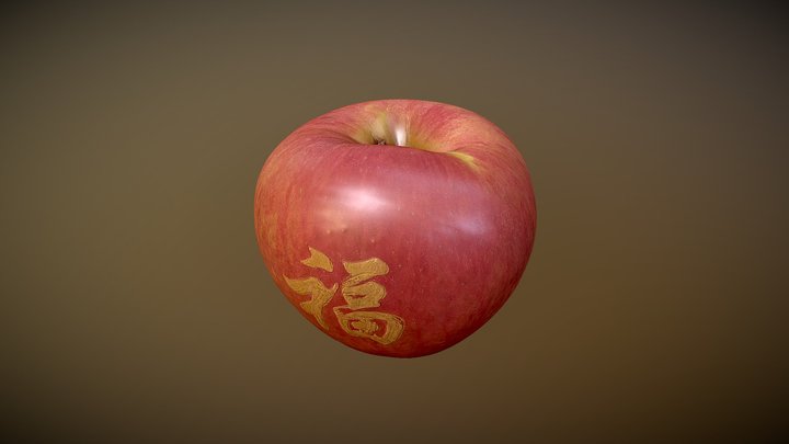 Fuji Apple 3D Model