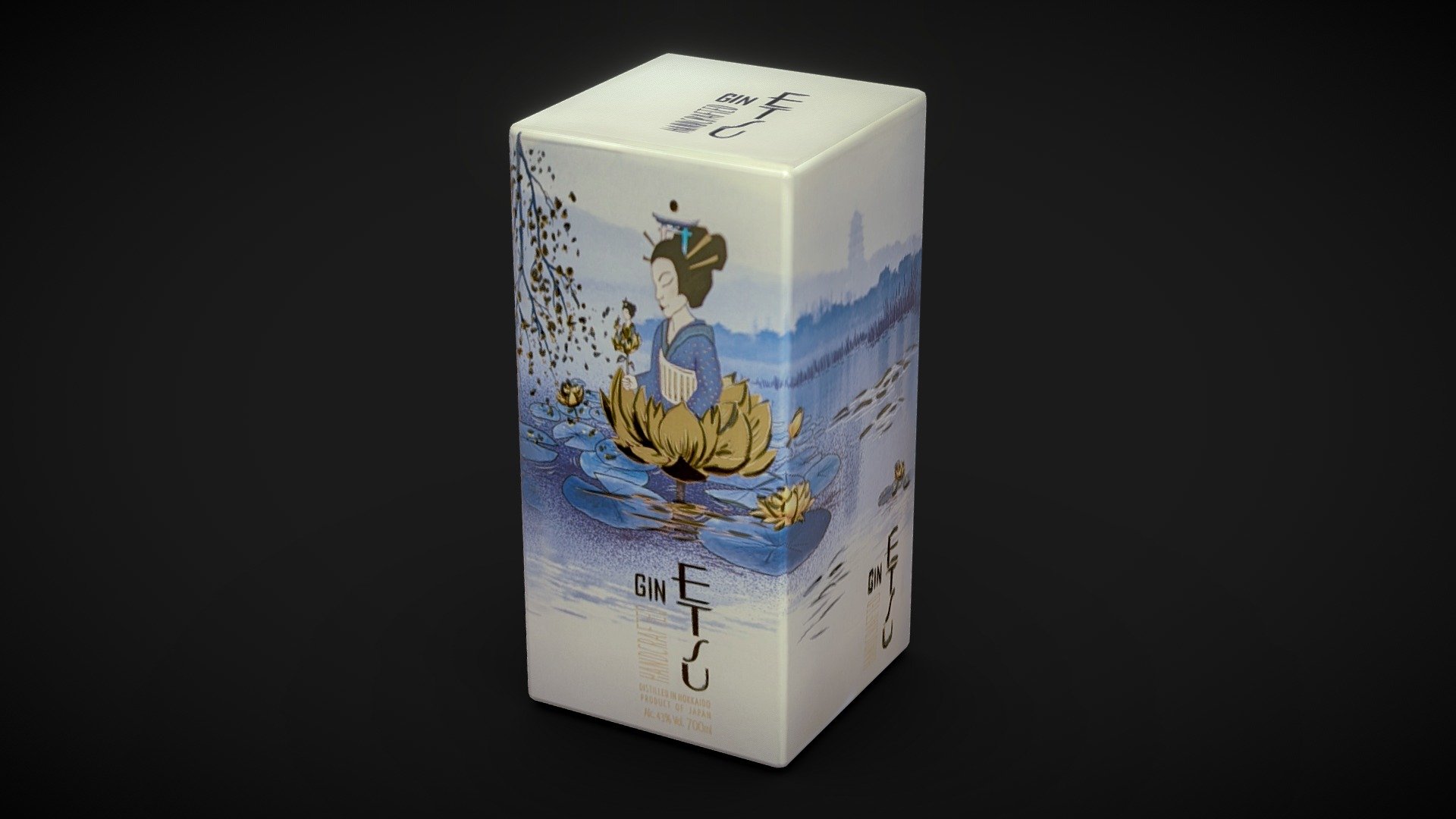 ETSU Gin