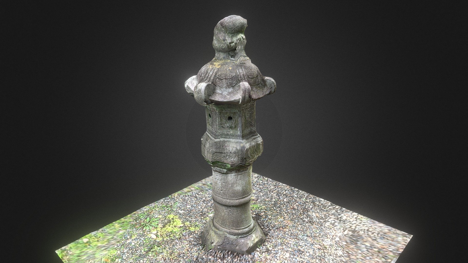 Stone lantern scans with iPhone12 Pro