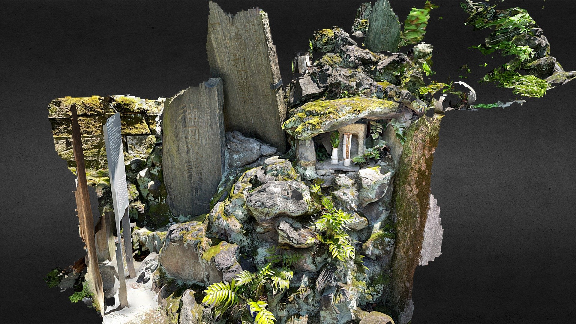 Fujiko Stone Monuments scans with iPhone12 Pro
