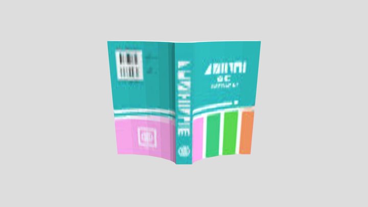 Book