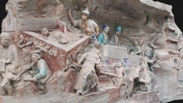 Dazu Rock Carvings (Model 6) – Modelo 3D gratuito STL