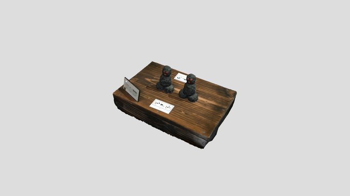 フクジュドノ 3D Model
