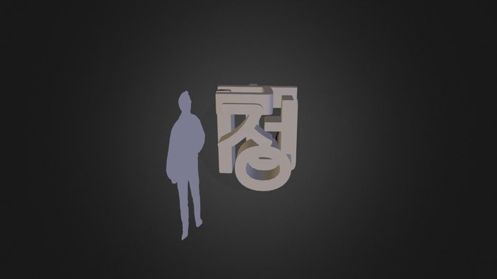 Type 3D Model