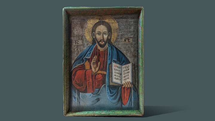 Merged_ Is_27_5 3D Model