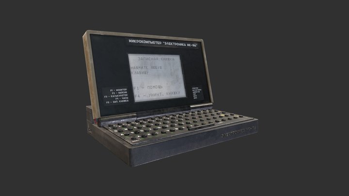 Electronika MK 106 3D Model
