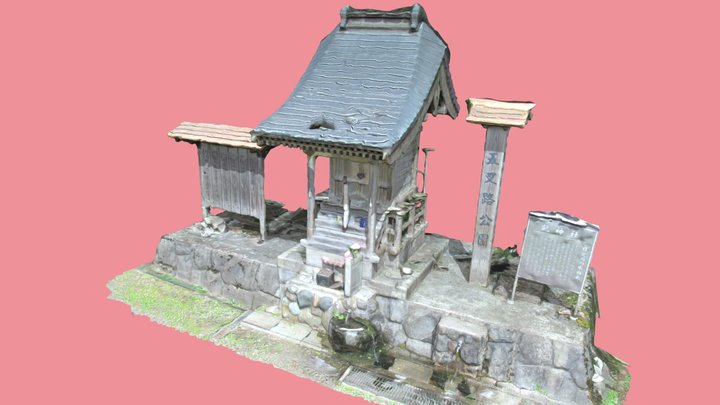 Springwater 3D models - Sketchfab