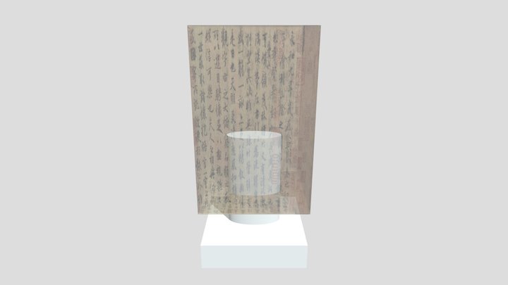 11 3D Model