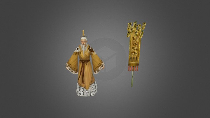 Old Man Rigged 3D Model 3D Model