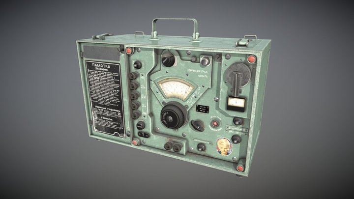 Military Soviet Radio R311 / Радиоприёмник Р311 3D Model