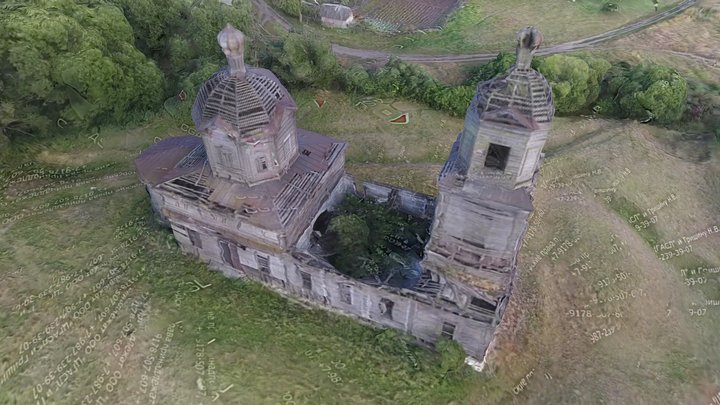 Троицкая церковь, село План 3D Model
