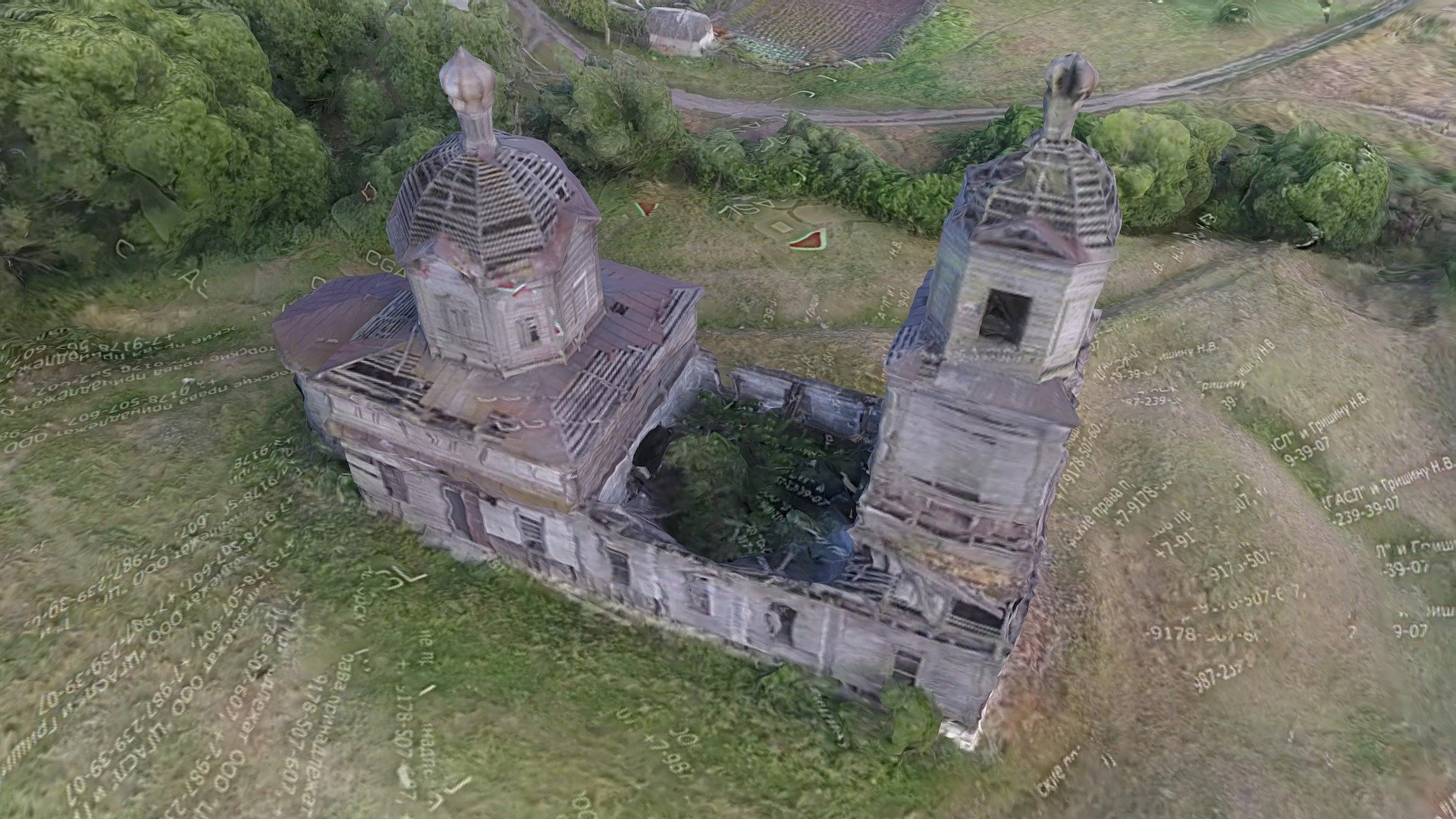 Погода село план неверкинского района