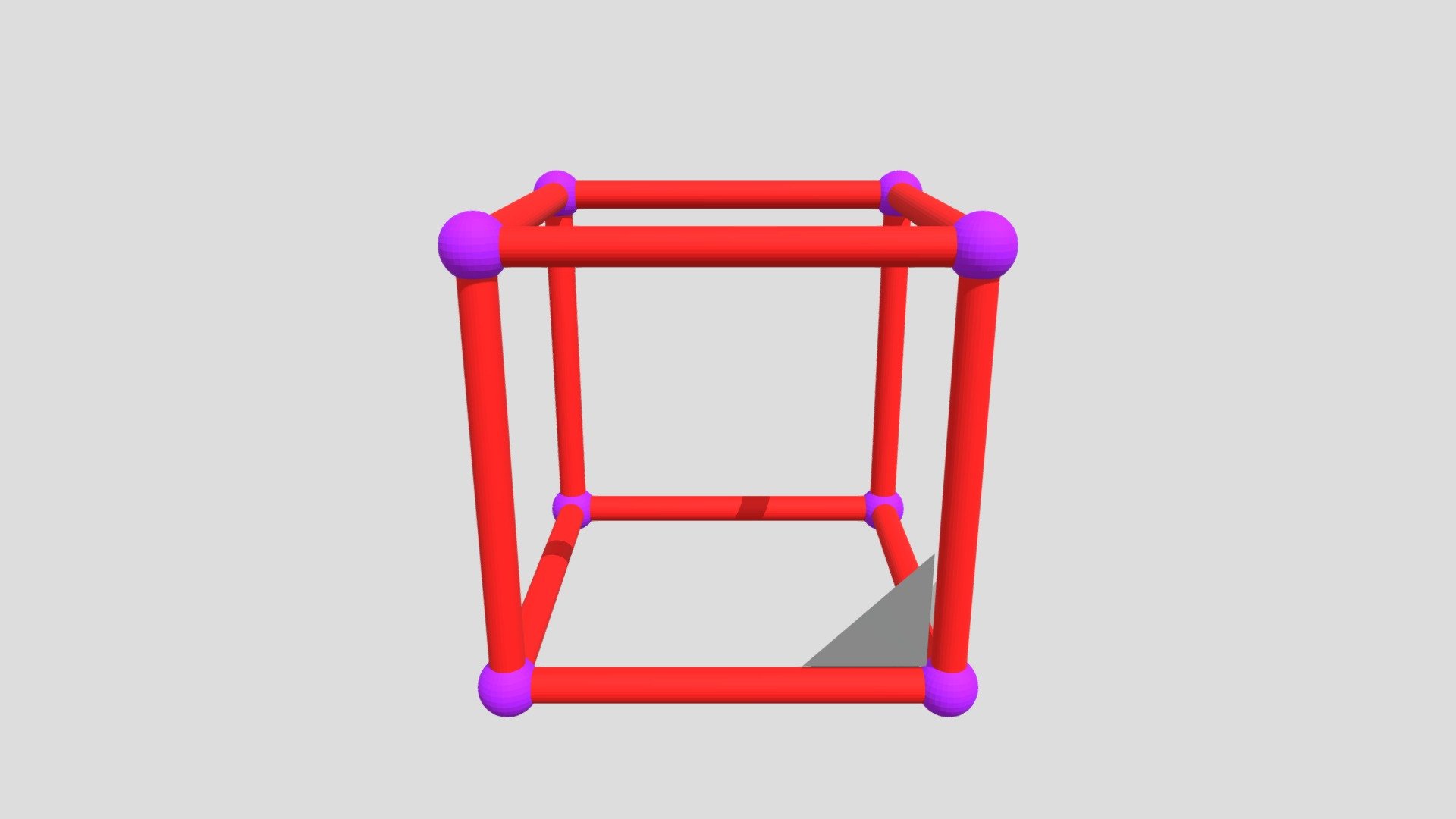 Cubica