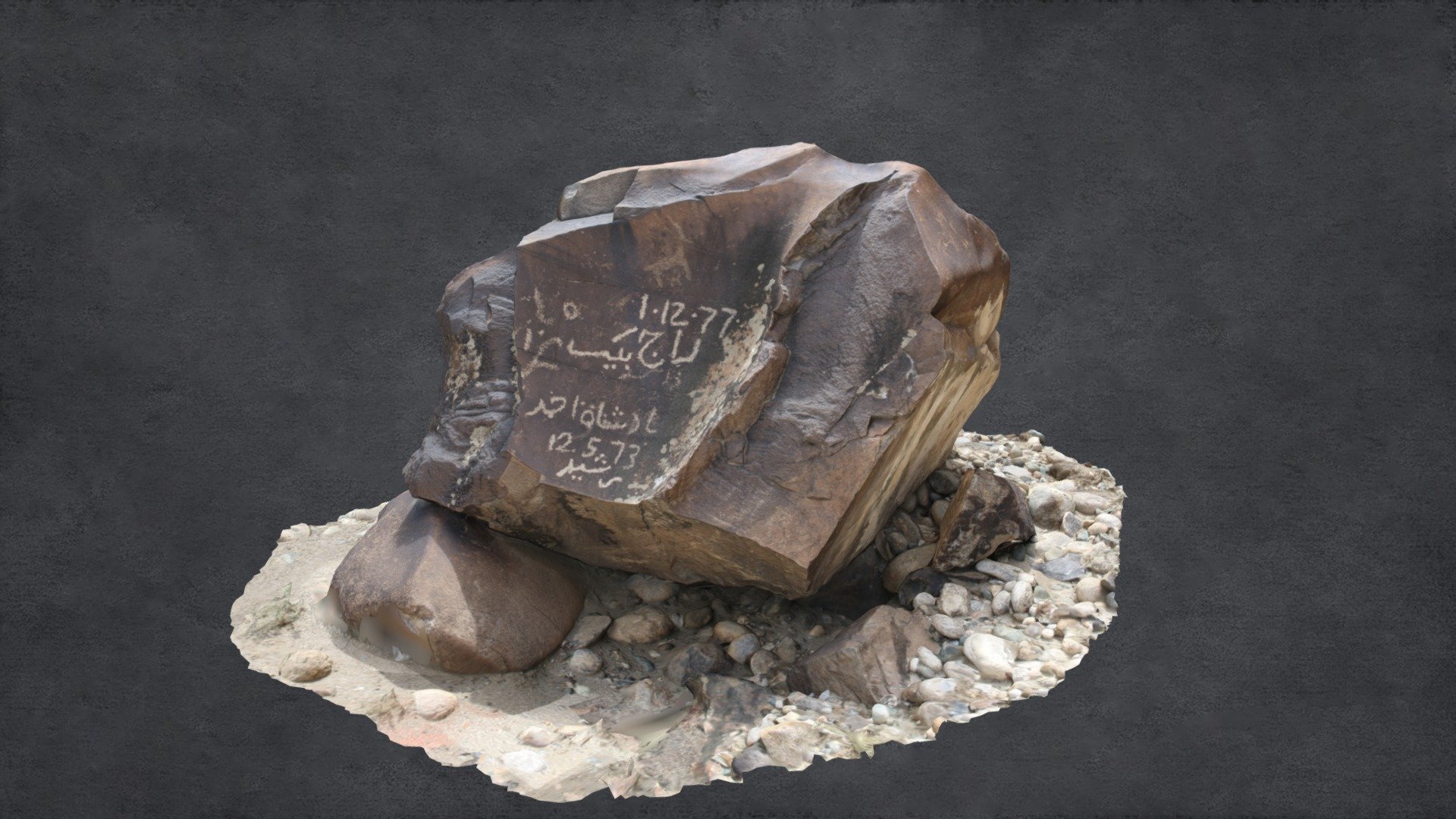 Rock Carving at Chilas-IX (Rock 007) - 3D model by cvlablums [e3294fa ...