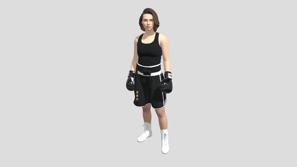 Determined Boxer