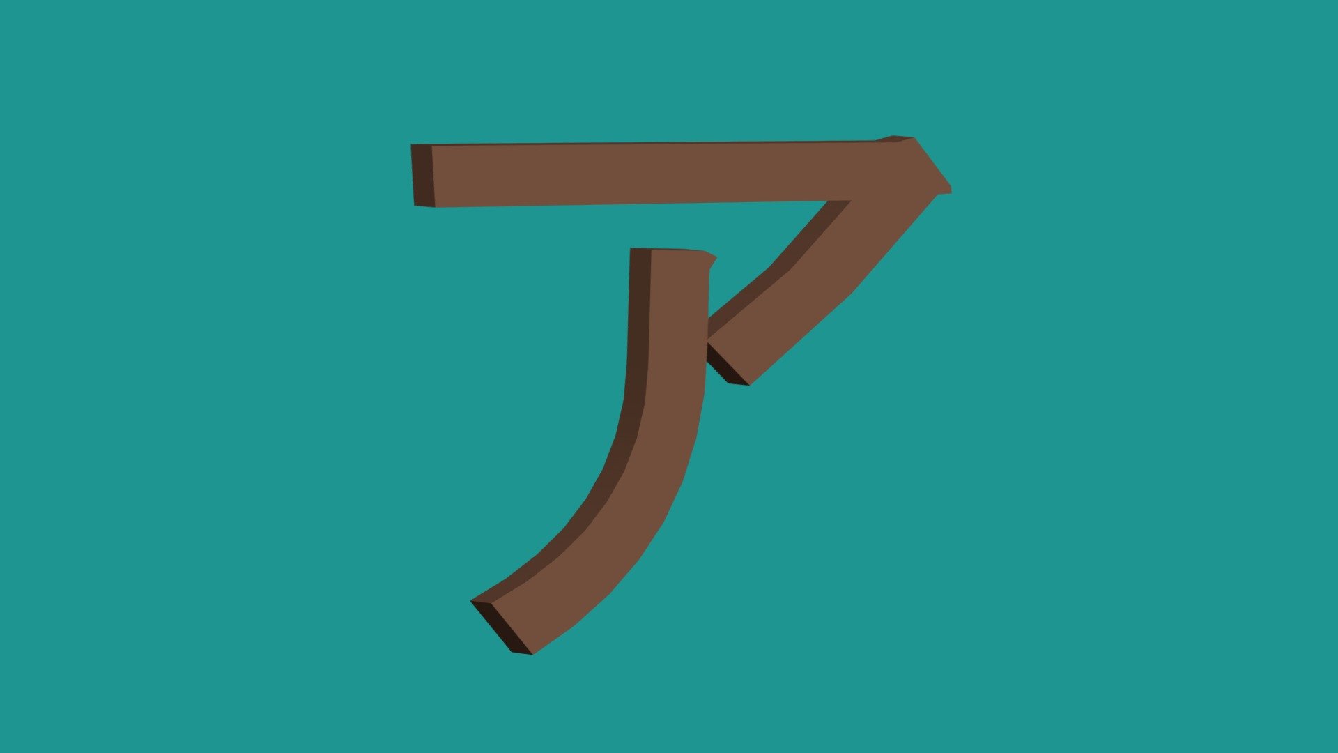 A - Katakana