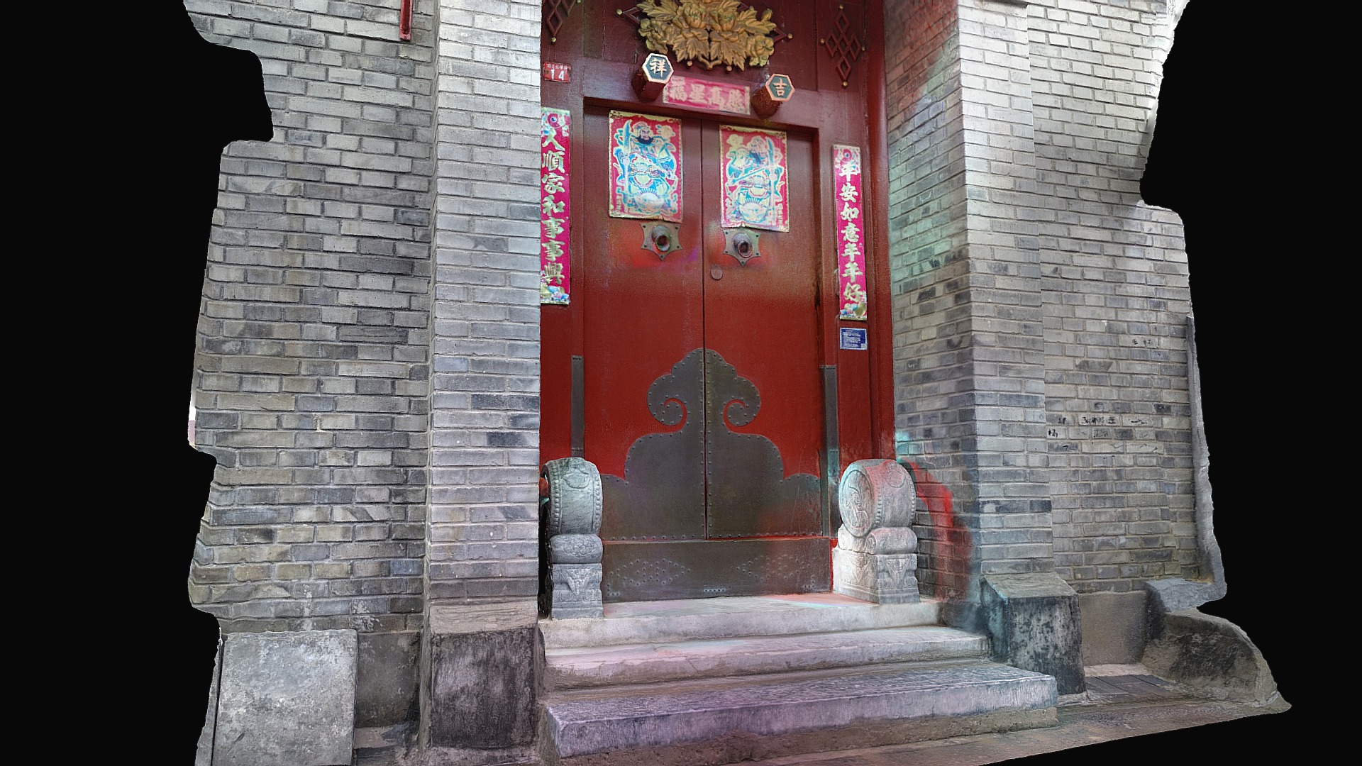 3D model 2016-09 – Beijing 03 - This is a 3D model of the 2016-09 - Beijing 03. The 3D model is about a red door on a brick building.