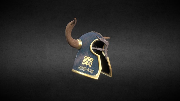 Ancient Chinese helmets 3D Model