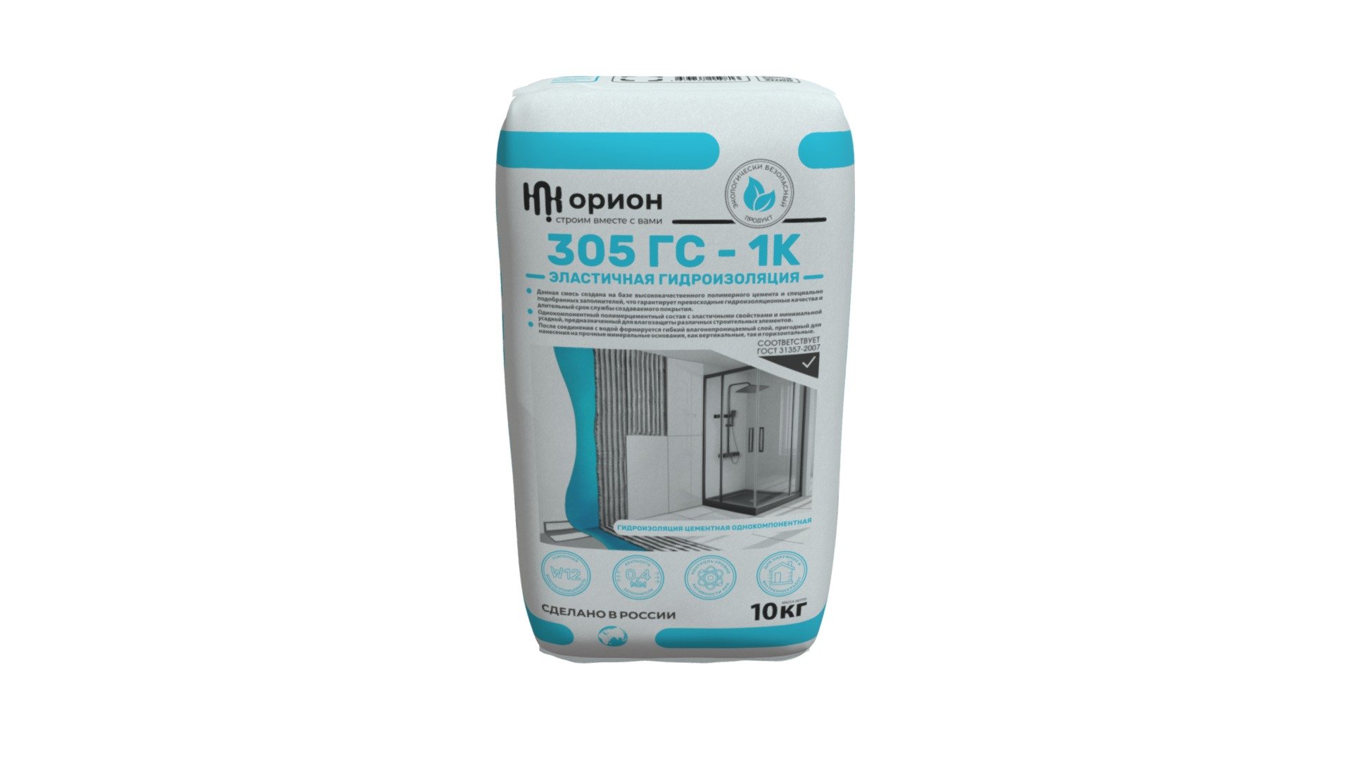 Мешок 10 кг 302 ГС 2 — Sketchfab embed 3D viewer