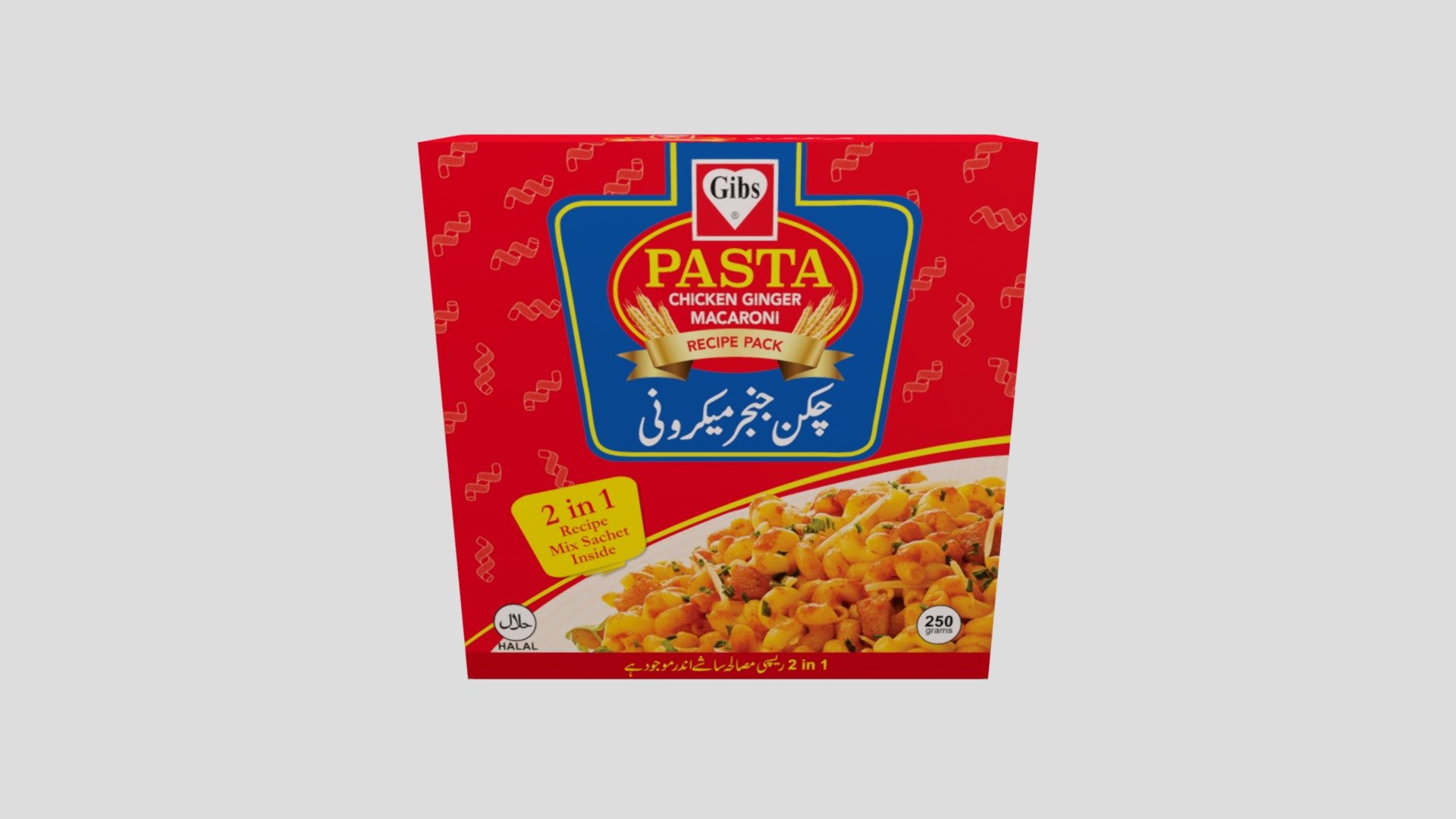 Chicken Ginger Macroni
