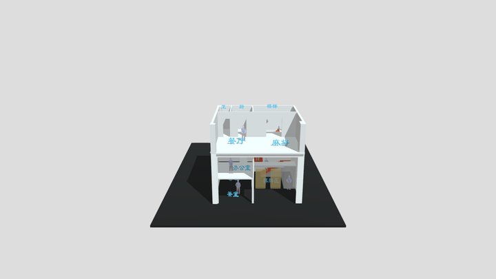 00000 3D Model