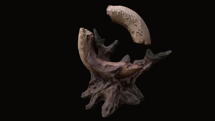 Bone Altar Ring 3D Model