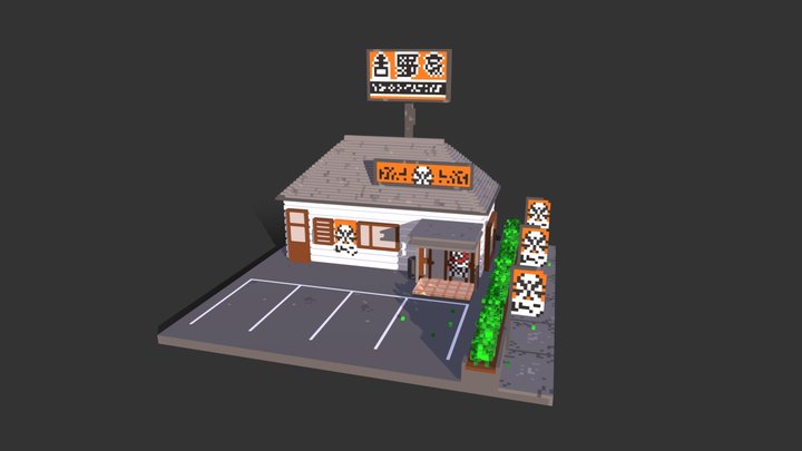 Restaurante Japonês 3D Model
