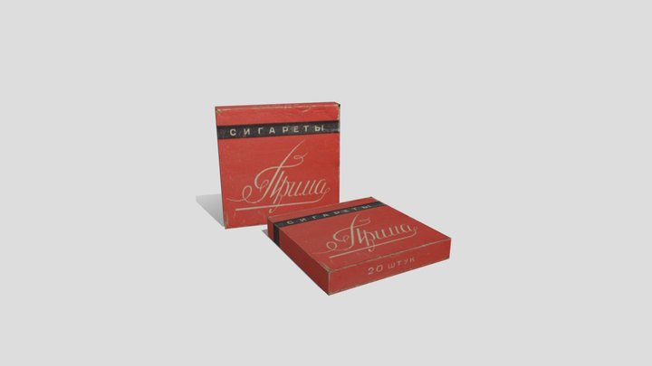 An old pack of PRIMA cigarettes 3D Model