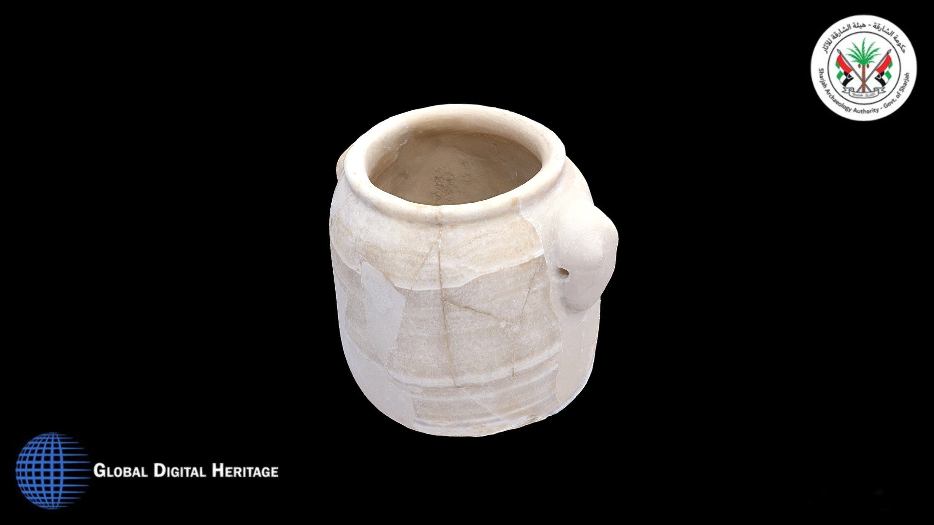 Pre-Islamic Alabaster Jar, Mleiha ML 5, Sharjah