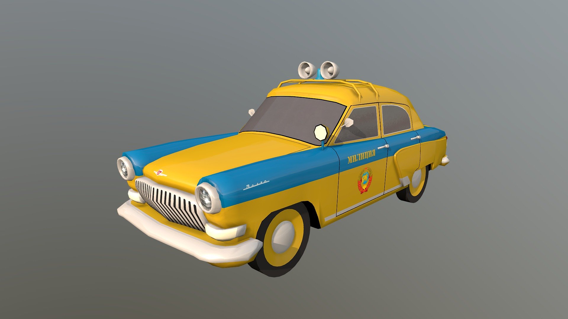 The Soviet model GAZ-21R police of 1962-1970