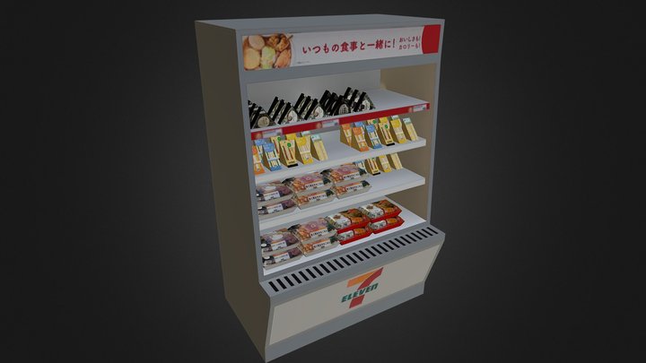 Japanese convenience store 3D Model