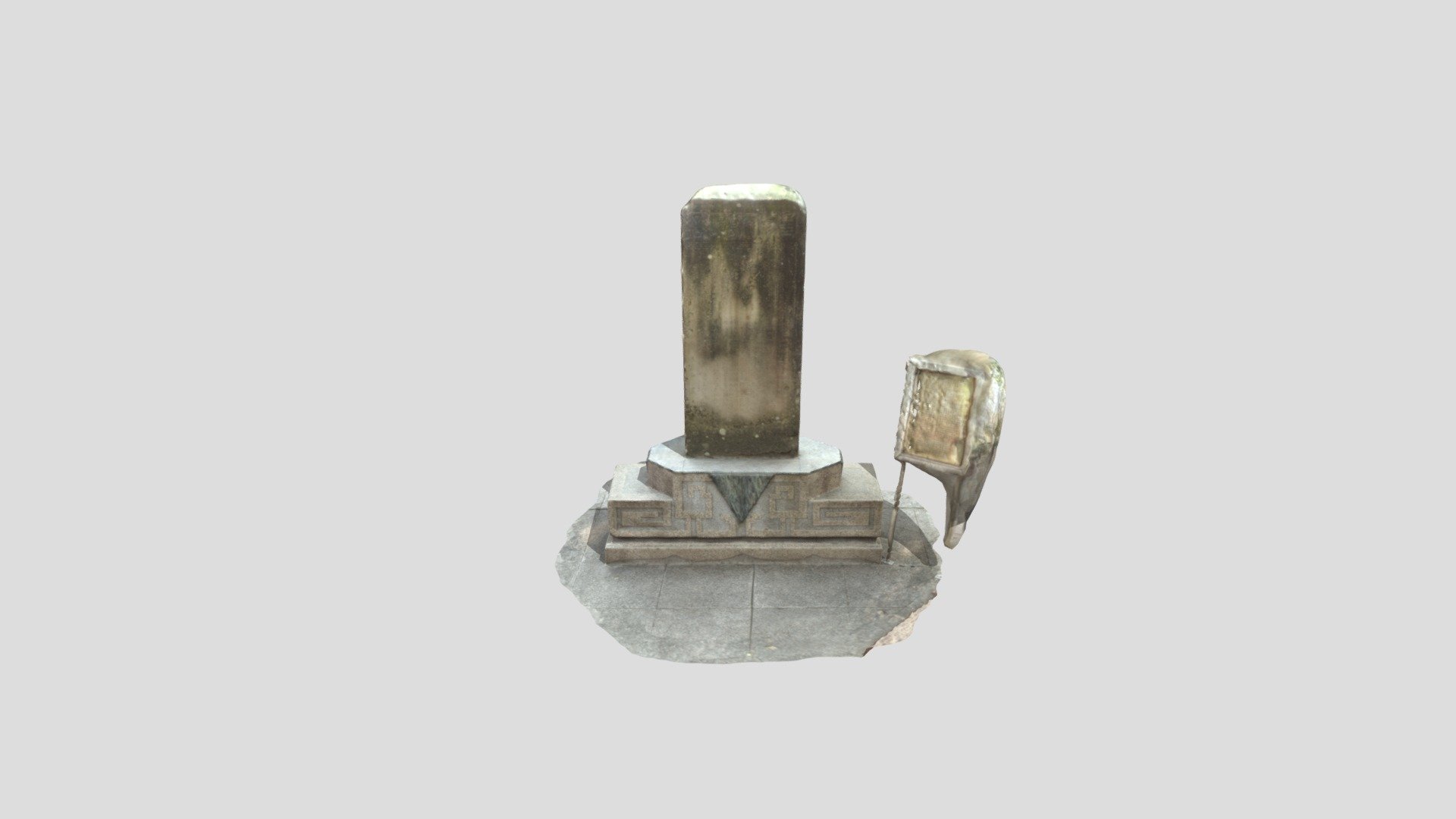 小石碑_simplified_3d_mesh