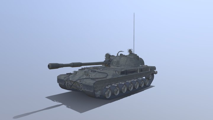 Объект 265Т – Free 3D Model STL