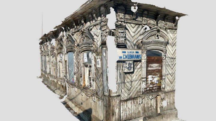 Old Chelyabinsk building #ScanEveryDay 1 3D Model