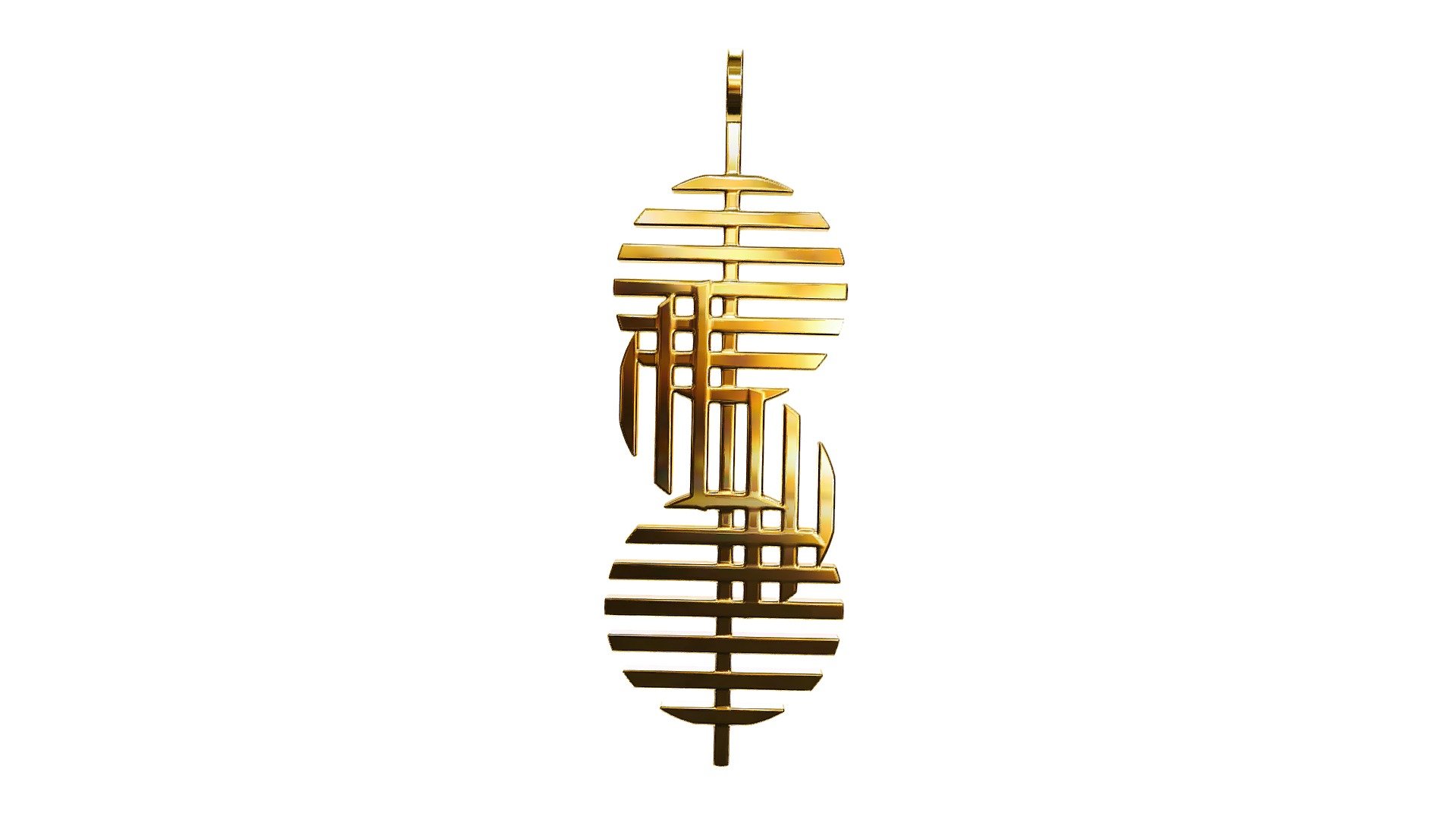 Bauhaus Pendant