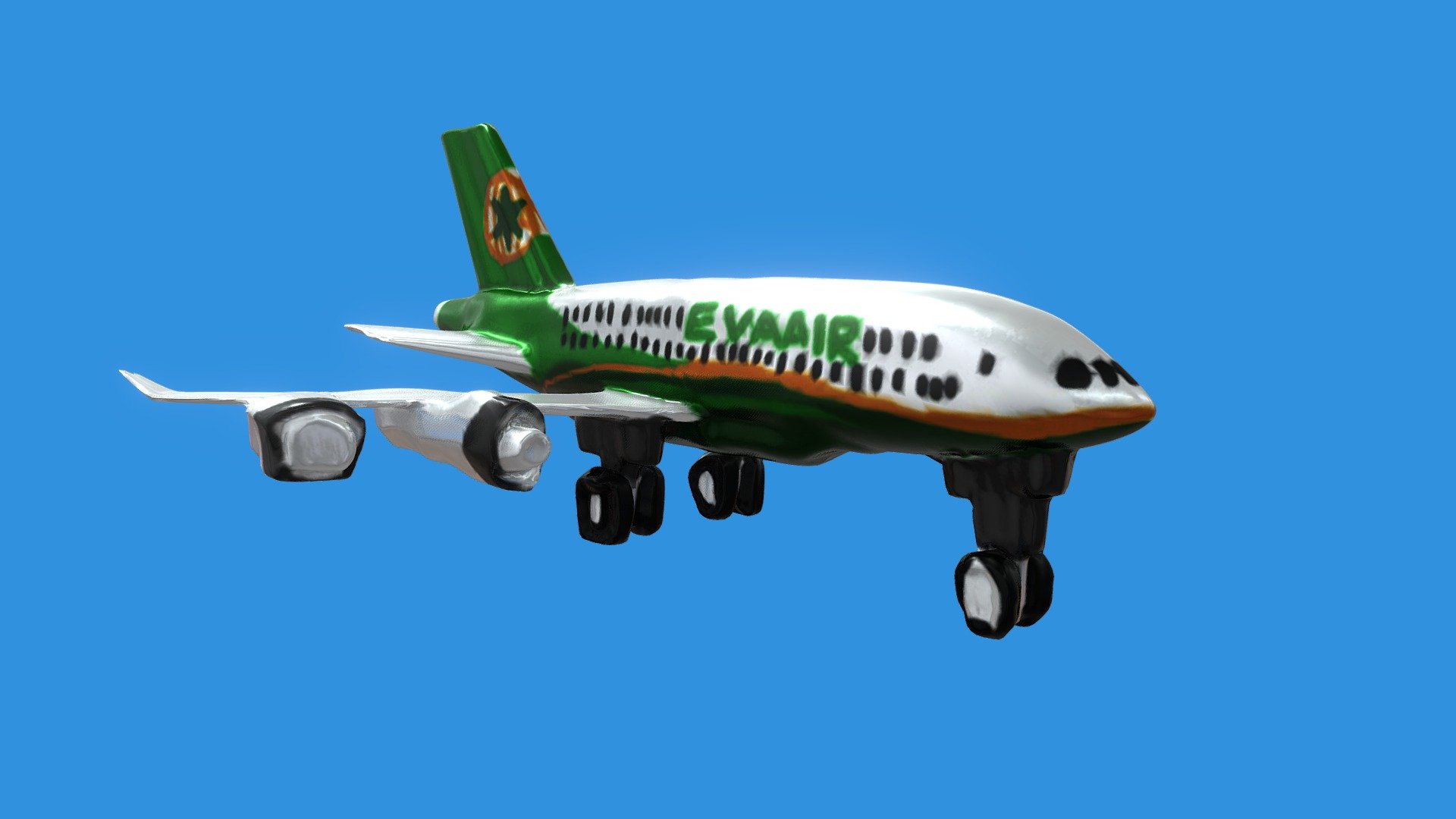 長榮航空
