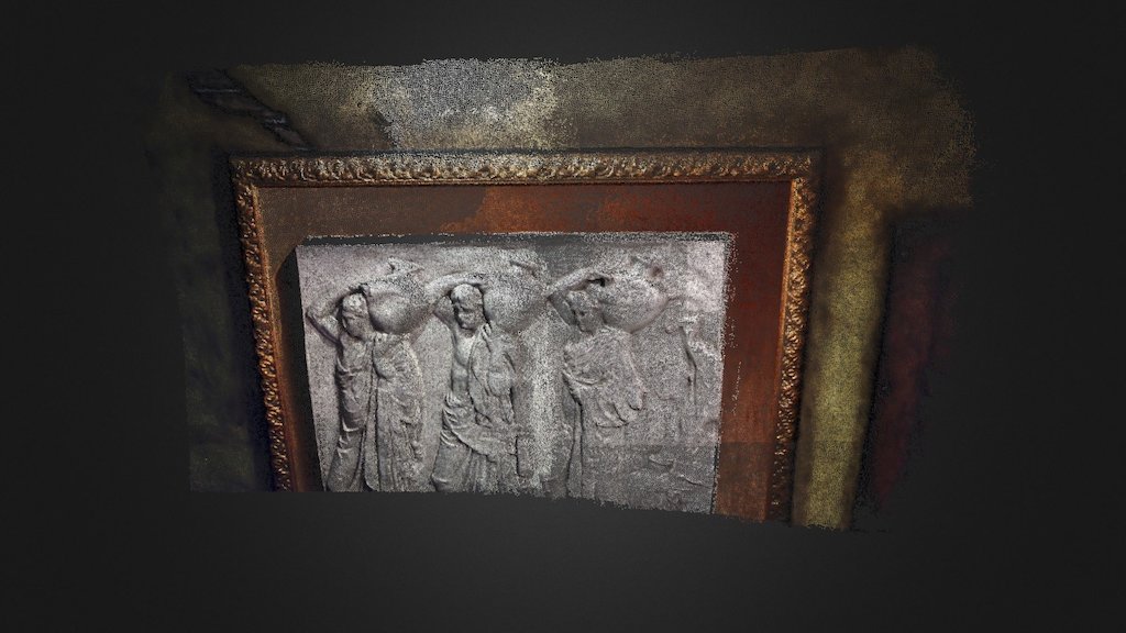 Relief Sculpture (Partial)