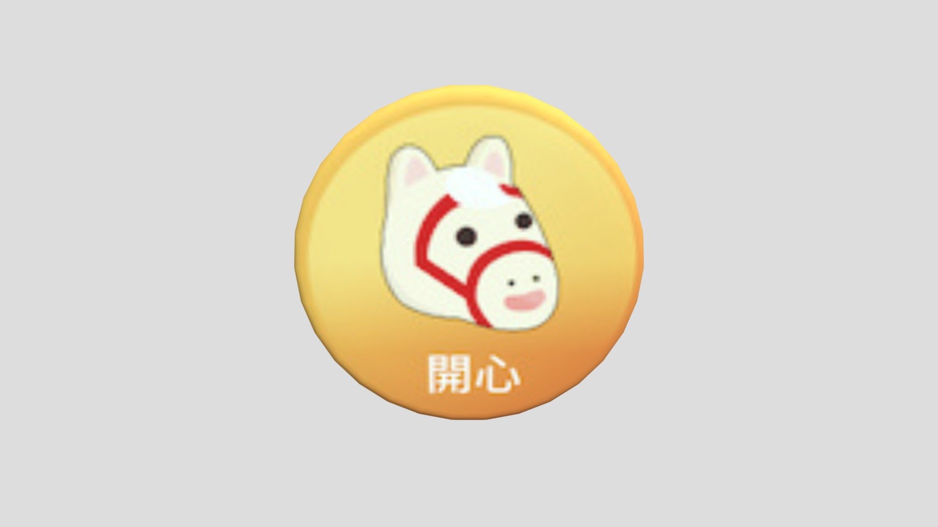 Button Happy on