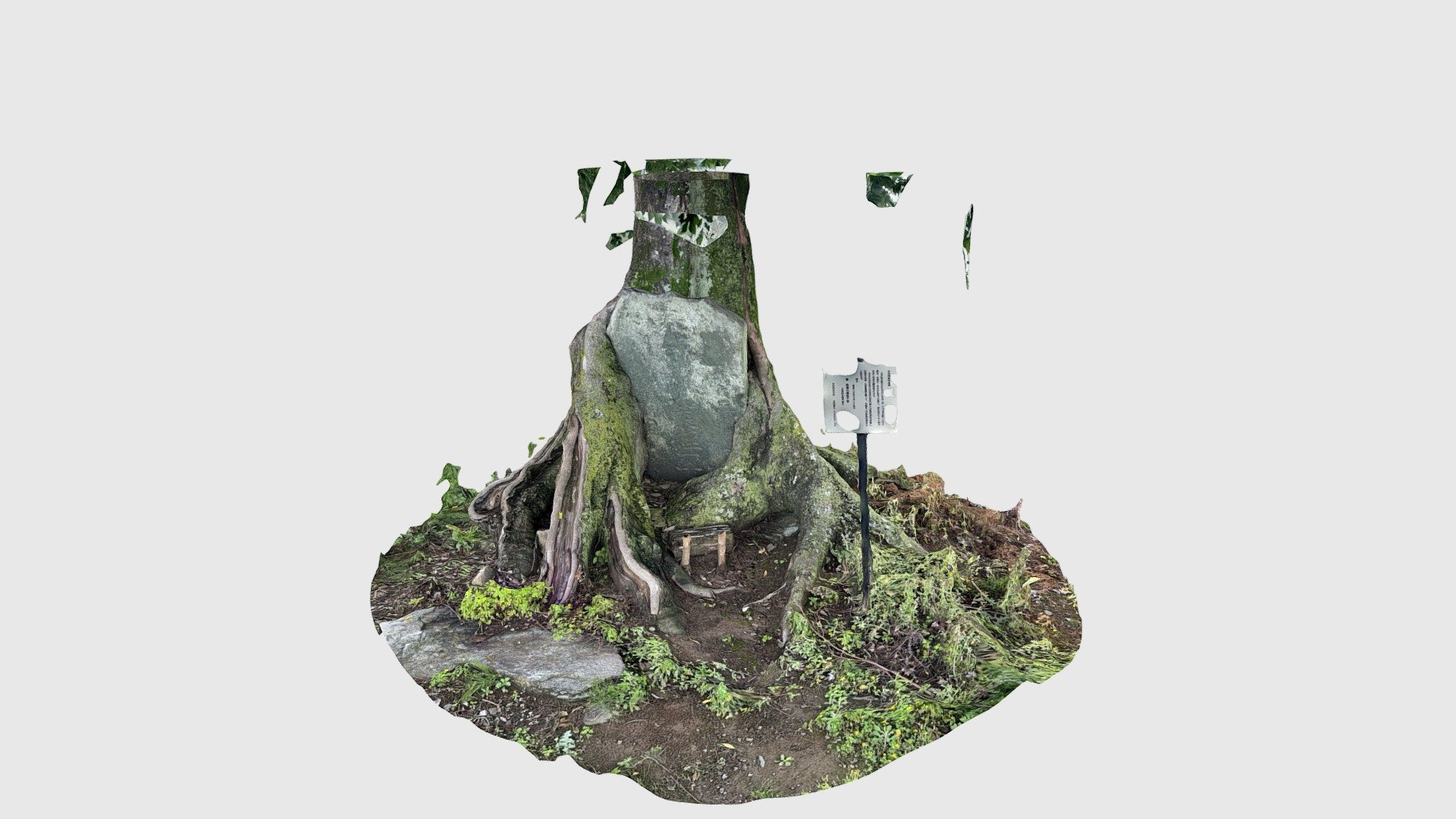 熊谷市四方寺経塚 — Sketchfab embed 3D viewer