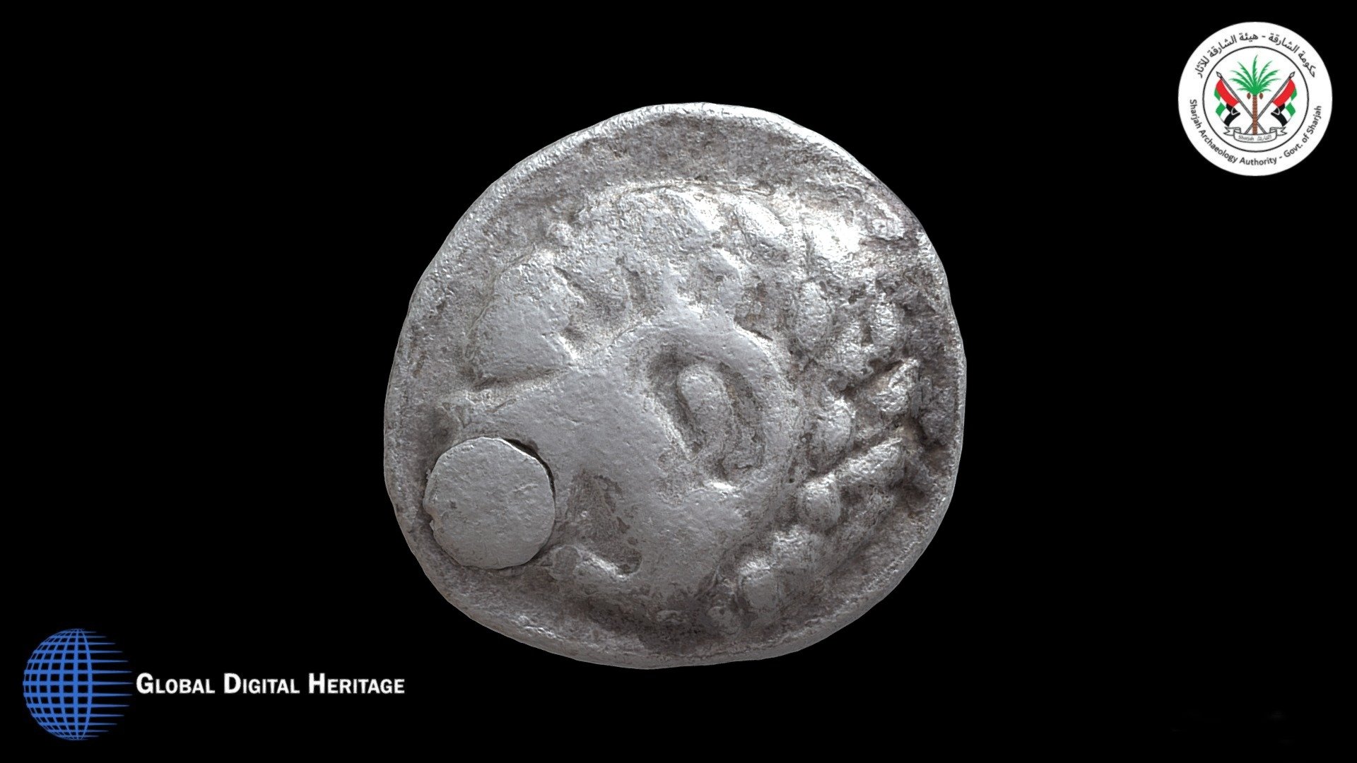 Pre-Islamic Silver Coin, Mleiha, Sharjah